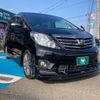 toyota alphard 2014 quick_quick_ANH20W_ANH20-8345300 image 12