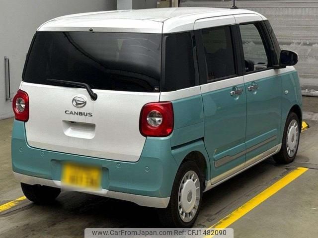 daihatsu move-canbus 2024 quick_quick_5BA-LA850S_LA850S-1034135 image 2
