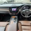 volvo xc60 2021 CFJ1841322 image 13
