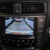 lexus is 2011 -LEXUS--Lexus IS DBA-GSE20--GSE20-5149081---LEXUS--Lexus IS DBA-GSE20--GSE20-5149081- image 16