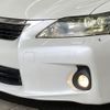 lexus ct 2011 CFJ1217693 image 20