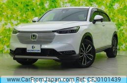 honda vezel 2023 quick_quick_6AA-RV6_RV6-1016698