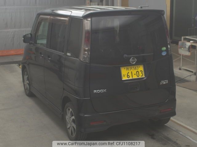 nissan roox 2013 -NISSAN 【所沢 583ｶ6103】--Roox ML21S--599866---NISSAN 【所沢 583ｶ6103】--Roox ML21S--599866- image 2