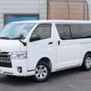 toyota regiusace-van 2015 quick_quick_LDF-KDH206V_KDH206-8090142 image 1