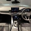 audi a4 2023 CFJ1766991 image 16