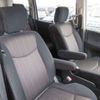 nissan serena 2015 -NISSAN--Serena DAA-HFC26--HFC26-262000---NISSAN--Serena DAA-HFC26--HFC26-262000- image 36
