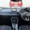 mazda demio 2014 CFJ1649656 image 3
