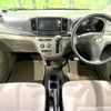 daihatsu mira-e-s 2014 -DAIHATSU--Mira e:s DBA-LA310S--LA310S-1058214---DAIHATSU--Mira e:s DBA-LA310S--LA310S-1058214- image 2