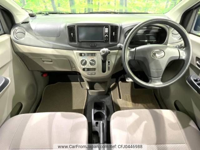 daihatsu mira-e-s 2014 -DAIHATSU--Mira e:s DBA-LA310S--LA310S-1058214---DAIHATSU--Mira e:s DBA-LA310S--LA310S-1058214- image 2