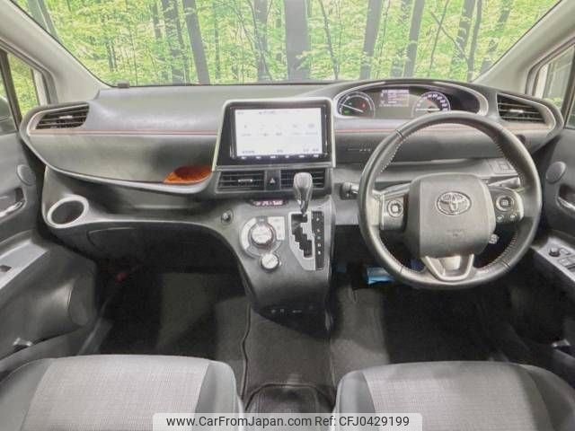 toyota sienta 2020 -TOYOTA--Sienta 6AA-NHP170G--NHP170-7203700---TOYOTA--Sienta 6AA-NHP170G--NHP170-7203700- image 2