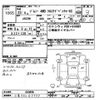 suzuki jimny 2011 -SUZUKI 【三重 582ｾ5947】--Jimny JB23W-663890---SUZUKI 【三重 582ｾ5947】--Jimny JB23W-663890- image 3