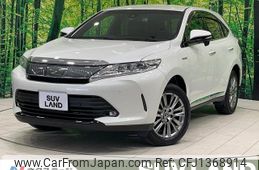toyota harrier 2019 -TOYOTA--Harrier DAA-AVU65W--AVU65-0069077---TOYOTA--Harrier DAA-AVU65W--AVU65-0069077-