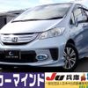 honda freed-hybrid 2013 quick_quick_DAA-GP3_GP3-1102733 image 1