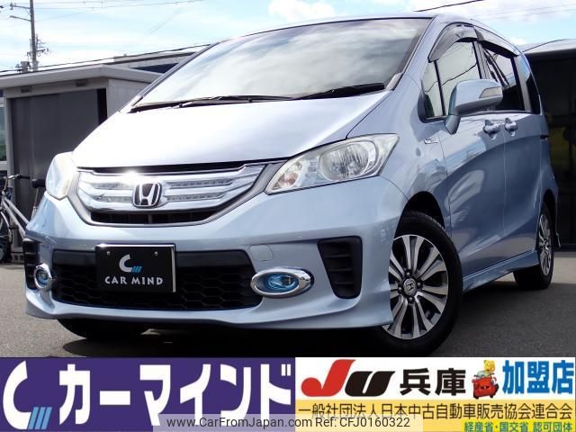 honda freed-hybrid 2013 quick_quick_DAA-GP3_GP3-1102733 image 1