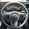 toyota yaris 2024 -TOYOTA--Yaris 4BA-GXPA16--GXPA16-0016***---TOYOTA--Yaris 4BA-GXPA16--GXPA16-0016***- image 2