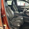 peugeot 3008 2018 quick_quick_LDA-P84AH01_VF3MJEHZRJS244773 image 5