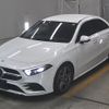 mercedes-benz a-class 2020 -MERCEDES-BENZ--Benz A Class W1K1771472W046798---MERCEDES-BENZ--Benz A Class W1K1771472W046798- image 5