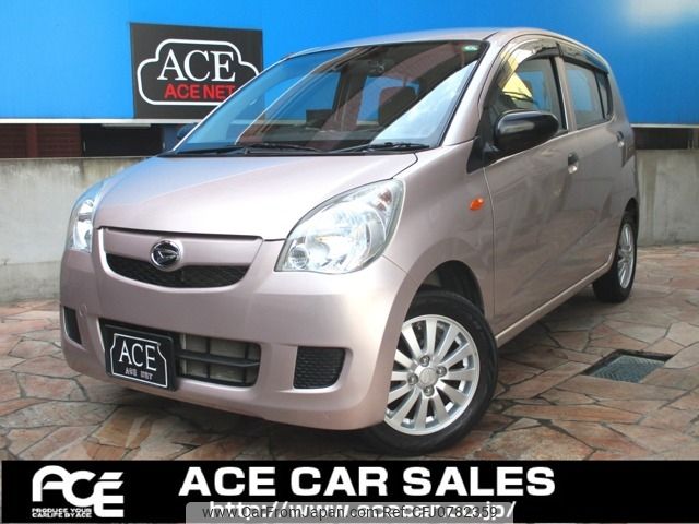 daihatsu mira 2014 -DAIHATSU--Mira DBA-L275S--L275S-0172115---DAIHATSU--Mira DBA-L275S--L275S-0172115- image 1