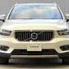 volvo xc40 2021 quick_quick_XB420TXCM_YV1XZK9MCN2676471 image 18