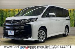 toyota noah 2022 -TOYOTA--Noah 6BA-MZRA90W--MZRA90-0012653---TOYOTA--Noah 6BA-MZRA90W--MZRA90-0012653-