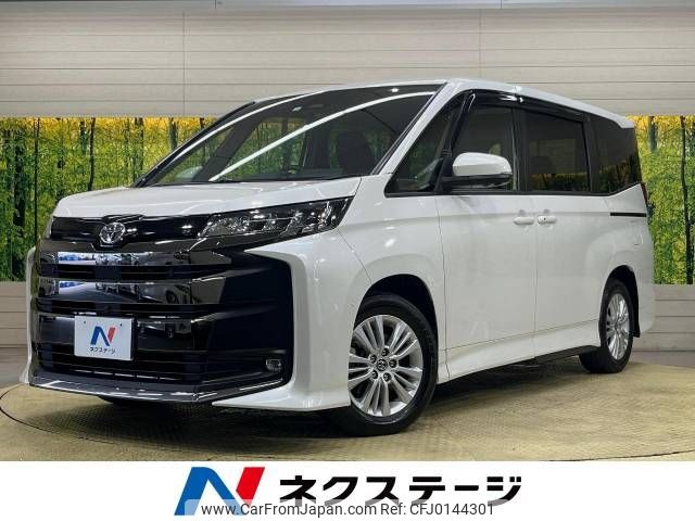 toyota noah 2022 -TOYOTA--Noah 6BA-MZRA90W--MZRA90-0012653---TOYOTA--Noah 6BA-MZRA90W--MZRA90-0012653- image 1