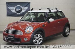 mini mini-others 2012 CFJ1600030
