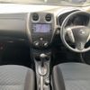 nissan note 2016 -NISSAN--Note DBA-E12--E12-500186---NISSAN--Note DBA-E12--E12-500186- image 12