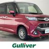 toyota tank 2018 CFJ1625710 image 1