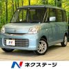 suzuki spacia 2015 -SUZUKI--Spacia DAA-MK42S--MK42S-100776---SUZUKI--Spacia DAA-MK42S--MK42S-100776- image 1