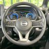 nissan roox 2024 CFJ1816903 image 11