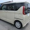 nissan roox 2020 -NISSAN--Roox B44A--0012423---NISSAN--Roox B44A--0012423- image 9