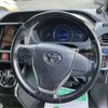 toyota esquire 2017 -TOYOTA 【つくば 501ﾀ4950】--Esquire DAA-ZWR80G--ZWR80-0294269---TOYOTA 【つくば 501ﾀ4950】--Esquire DAA-ZWR80G--ZWR80-0294269- image 6