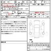 daihatsu taft 2021 quick_quick_5BA-LA900S_LA900S-0066913 image 21