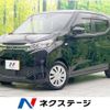 mitsubishi ek-wagon 2019 -MITSUBISHI--ek Wagon 5BA-B33W--B33W-0001767---MITSUBISHI--ek Wagon 5BA-B33W--B33W-0001767- image 1