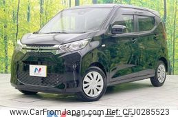 mitsubishi ek-wagon 2019 -MITSUBISHI--ek Wagon 5BA-B33W--B33W-0001767---MITSUBISHI--ek Wagon 5BA-B33W--B33W-0001767-