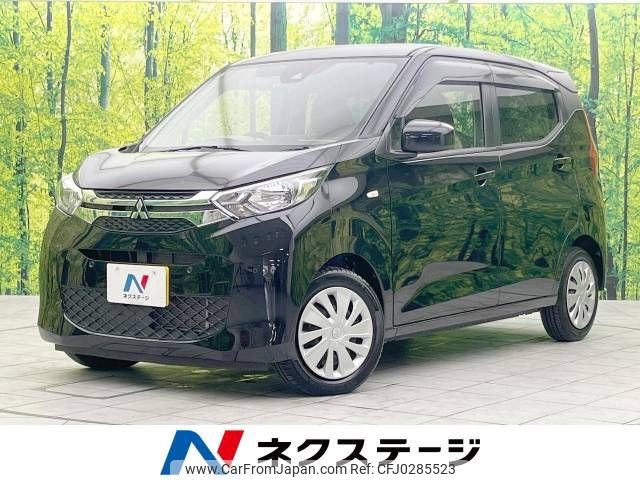 mitsubishi ek-wagon 2019 -MITSUBISHI--ek Wagon 5BA-B33W--B33W-0001767---MITSUBISHI--ek Wagon 5BA-B33W--B33W-0001767- image 1