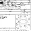 suzuki wagon-r 2014 -SUZUKI 【名古屋 581む7419】--Wagon R MH34S-948798---SUZUKI 【名古屋 581む7419】--Wagon R MH34S-948798- image 3