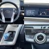 toyota prius-α 2015 -TOYOTA--Prius α DAA-ZVW41W--ZVW41-3375694---TOYOTA--Prius α DAA-ZVW41W--ZVW41-3375694- image 4