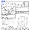 honda acty-van 2012 CFJ1783478 image 3