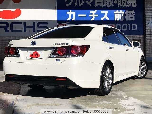 toyota crown 2016 504928-926521 image 2