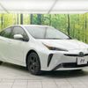 toyota prius 2022 -TOYOTA--Prius 6AA-ZVW51--ZVW51-6243073---TOYOTA--Prius 6AA-ZVW51--ZVW51-6243073- image 17