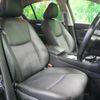 nissan skyline 2015 CFJ7916669 image 22