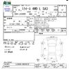 daihatsu mira-e-s 2019 CFJ0341633 image 3