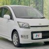 daihatsu move 2008 -DAIHATSU--Move CBA-L175S--L175S-0117584---DAIHATSU--Move CBA-L175S--L175S-0117584- image 17