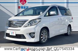 toyota alphard 2012 -TOYOTA--Alphard DBA-ANH20W--ANH20-8233365---TOYOTA--Alphard DBA-ANH20W--ANH20-8233365-