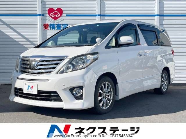 toyota alphard 2012 -TOYOTA--Alphard DBA-ANH20W--ANH20-8233365---TOYOTA--Alphard DBA-ANH20W--ANH20-8233365- image 1