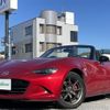 mazda roadster 2015 -MAZDA--Roadster DBA-ND5RC--ND5RC-105425---MAZDA--Roadster DBA-ND5RC--ND5RC-105425- image 24