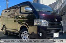 toyota hiace-van 2018 -TOYOTA 【横浜 400ﾕ3123】--Hiace Van CBF-TRH200V--TRH200-0292126---TOYOTA 【横浜 400ﾕ3123】--Hiace Van CBF-TRH200V--TRH200-0292126-