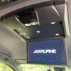 toyota voxy 2020 -TOYOTA--Voxy 3BA-ZRR80W--ZRR80-0637169---TOYOTA--Voxy 3BA-ZRR80W--ZRR80-0637169- image 7
