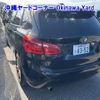 bmw 2-series 2017 -BMW 【沖縄 301ｻ4352】--BMW 2 Series 2C20-WBA2C12070V778802---BMW 【沖縄 301ｻ4352】--BMW 2 Series 2C20-WBA2C12070V778802- image 2